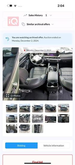 کیا تێلوراید